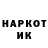 Амфетамин VHQ Lera Kirilova
