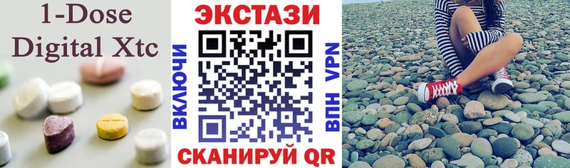 где можно купить наркотик  Кодинск  Ecstasy бентли 