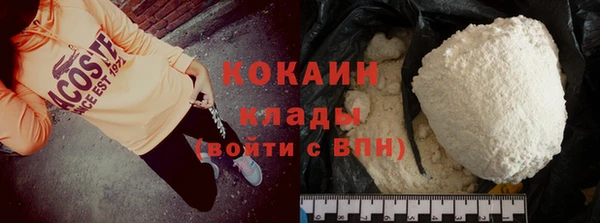 сатива Семёнов