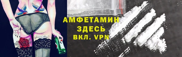 кокс Балахна