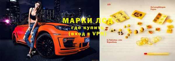 spice Беломорск