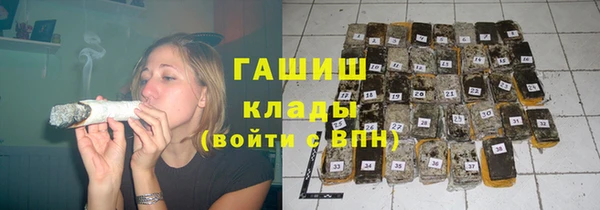 ALPHA-PVP Семилуки