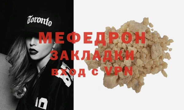 mix Семикаракорск