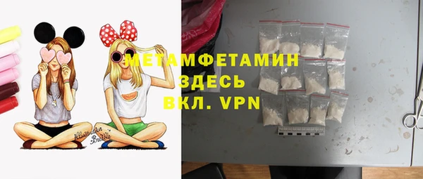 героин Баксан