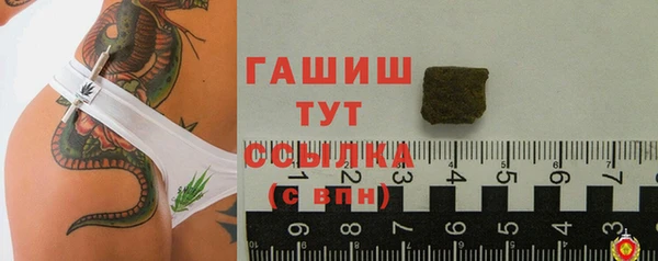 сатива Семёнов