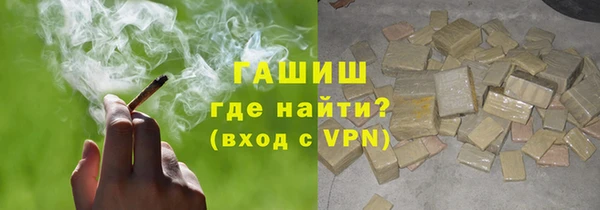 mix Семикаракорск