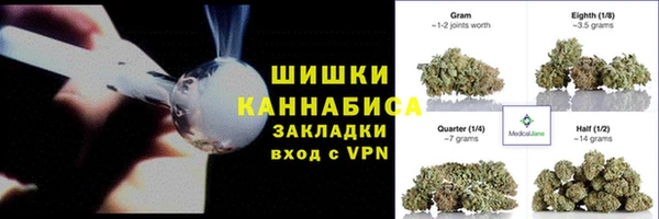 сатива Семёнов