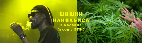 каннабис Белоозёрский