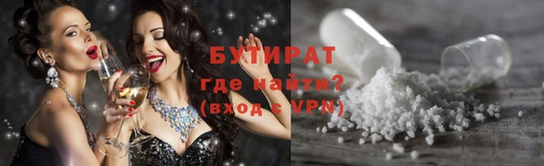 кокс Балахна