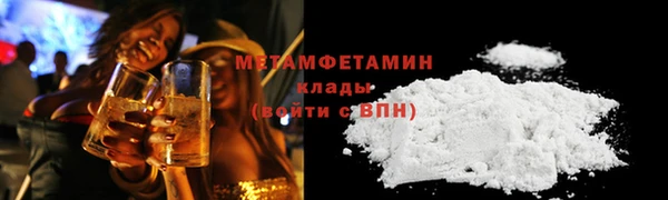 кокс Балахна