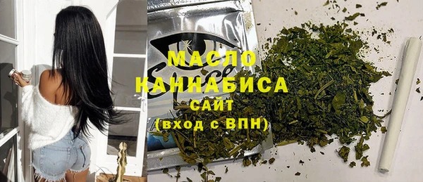 mix Семикаракорск