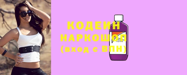 ALPHA-PVP Семилуки