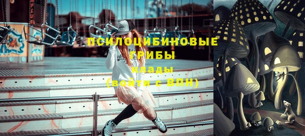 героин Баксан
