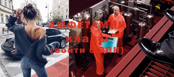 кокс Балахна