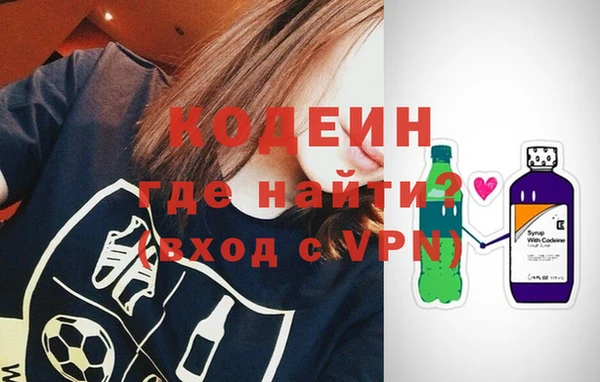 spice Беломорск