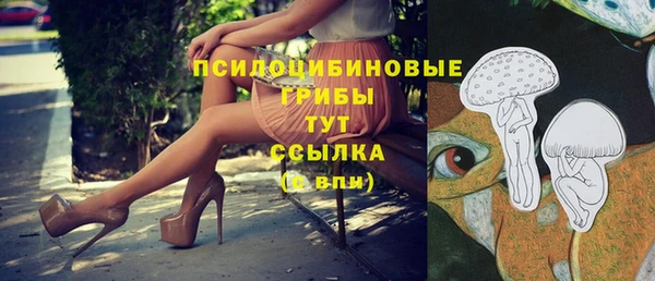 героин Баксан