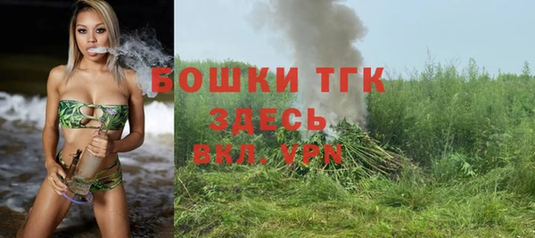 героин Баксан
