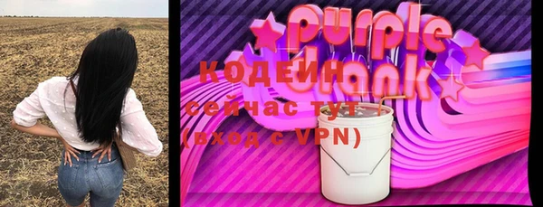 героин Баксан