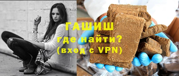 mix Семикаракорск