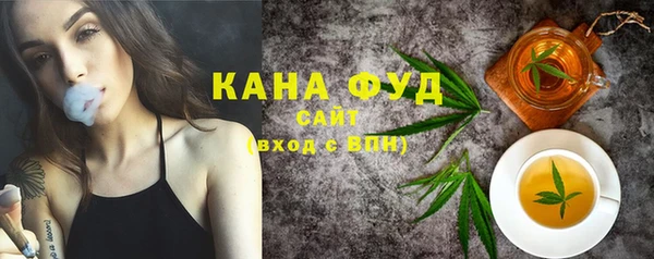 героин Баксан