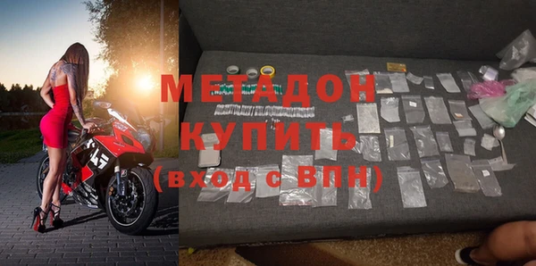 ALPHA-PVP Семилуки