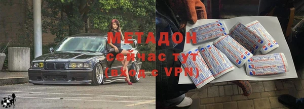 героин Баксан