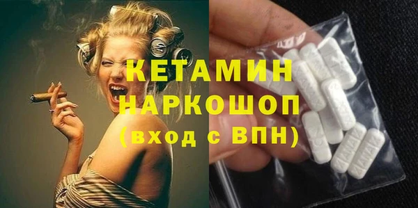 каннабис Белоозёрский