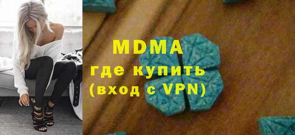 каннабис Белоозёрский